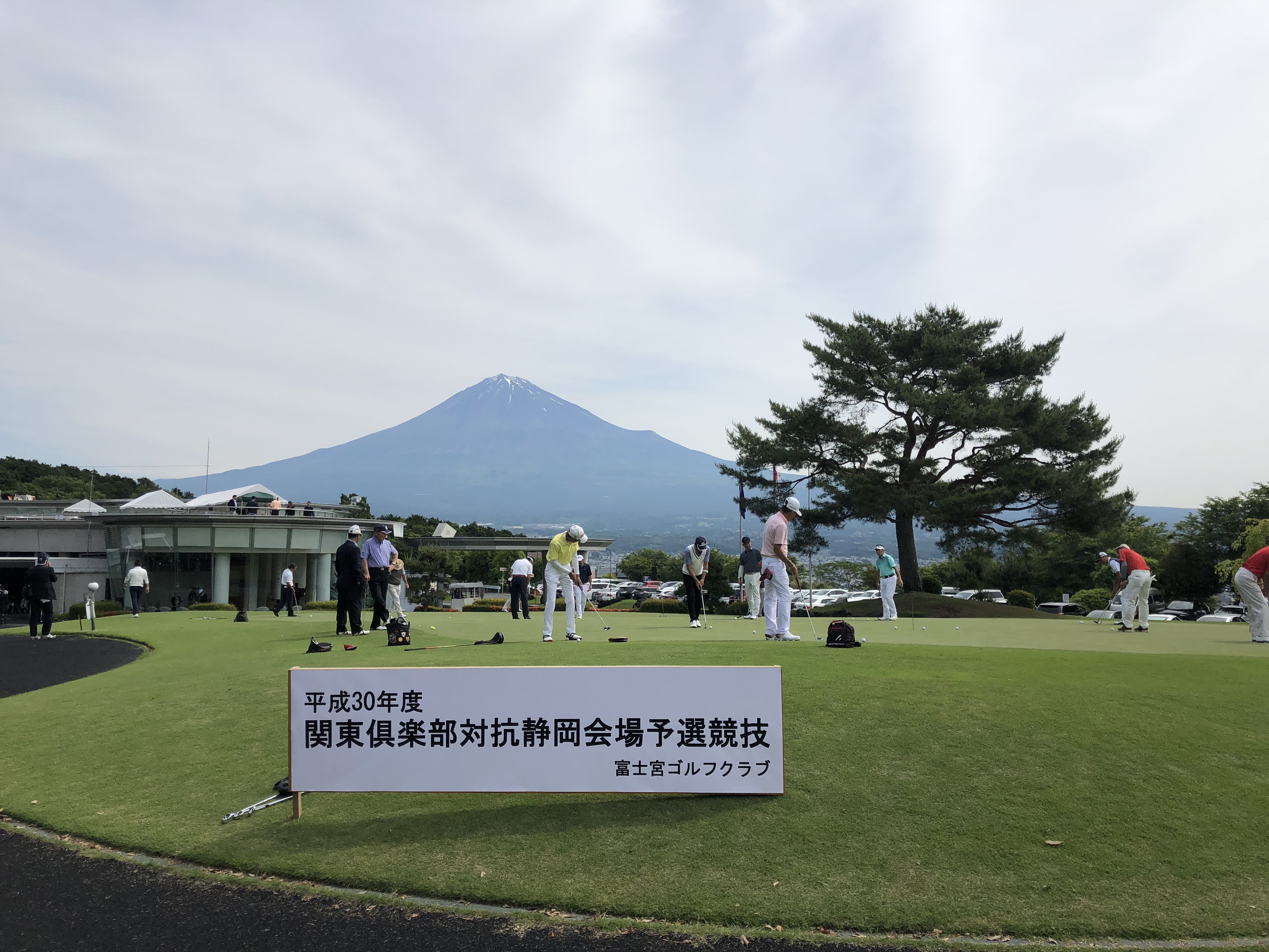 連盟 関東 ゴルフ 関東グランドシニアゴルフ選手権｜関東ゴルフ連盟